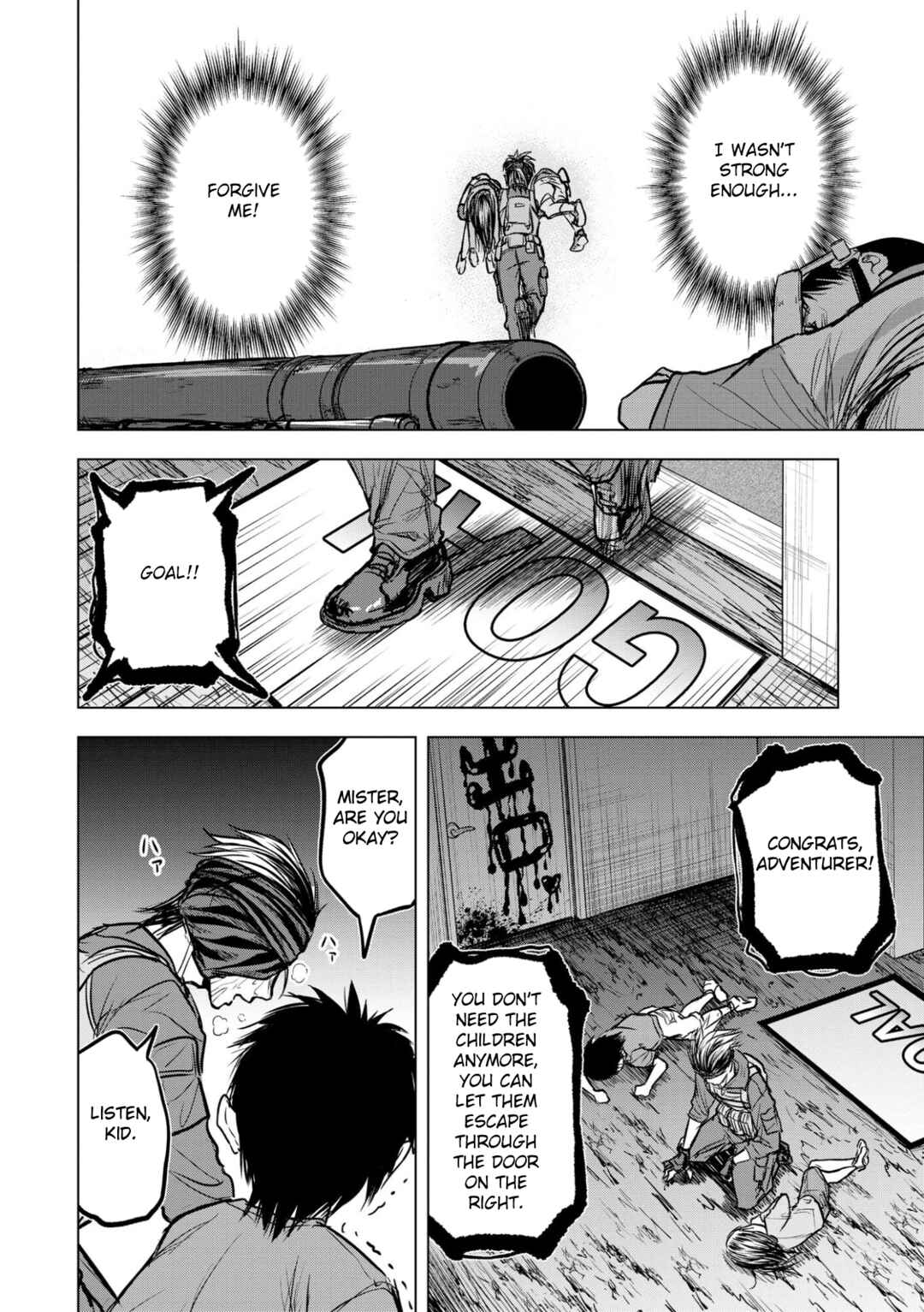 Page 22 Chapter 12 Satsujin Piero no Shitsumon