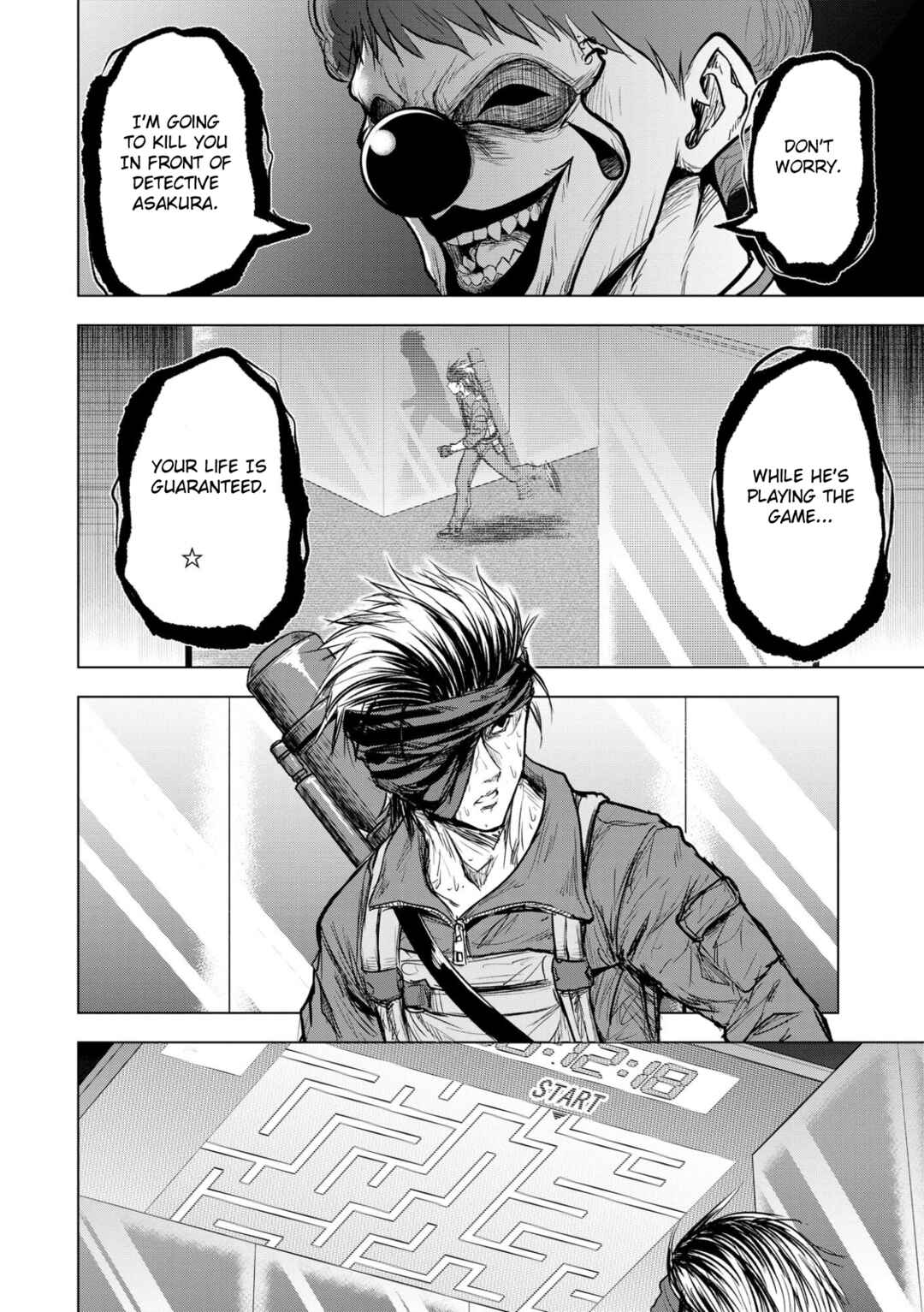 Page 6 Chapter 12 Satsujin Piero no Shitsumon