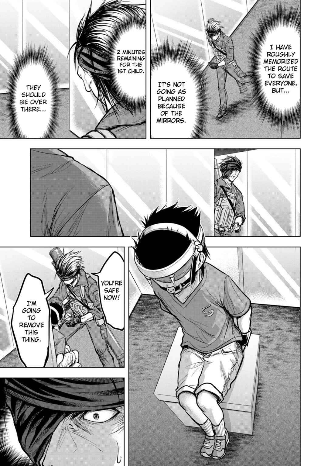 Page 7 Chapter 12 Satsujin Piero no Shitsumon