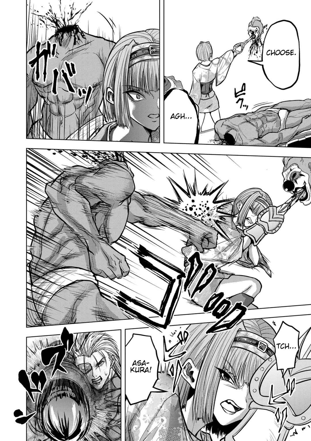 Page 20 Chapter 18 Satsujin Piero no Shitsumon
