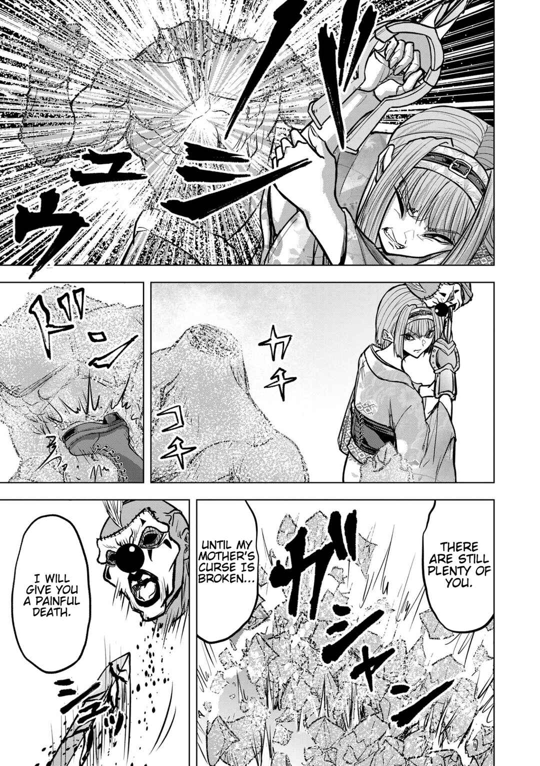 Page 21 Chapter 18 Satsujin Piero no Shitsumon