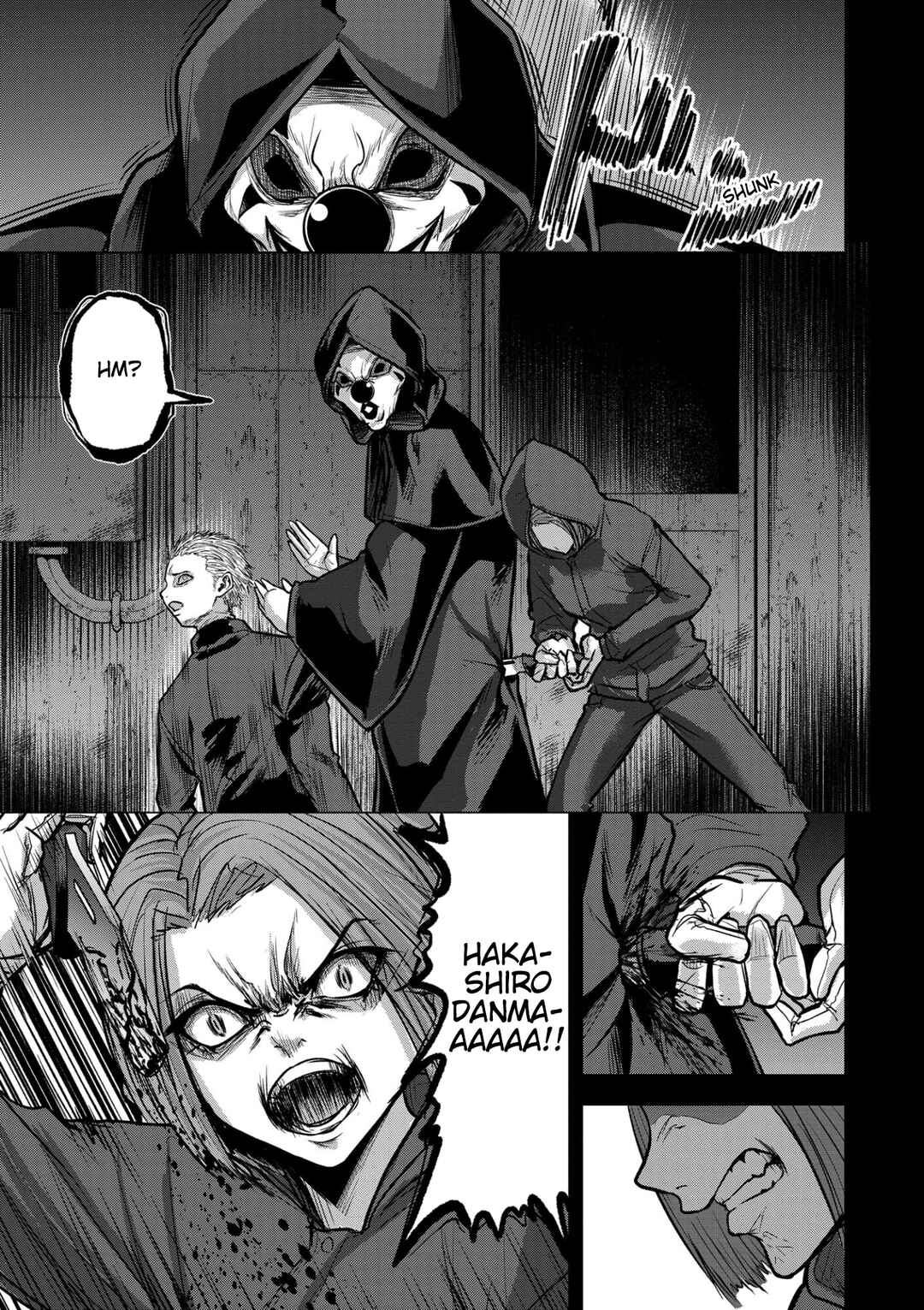 Page 3 Chapter 18 Satsujin Piero no Shitsumon