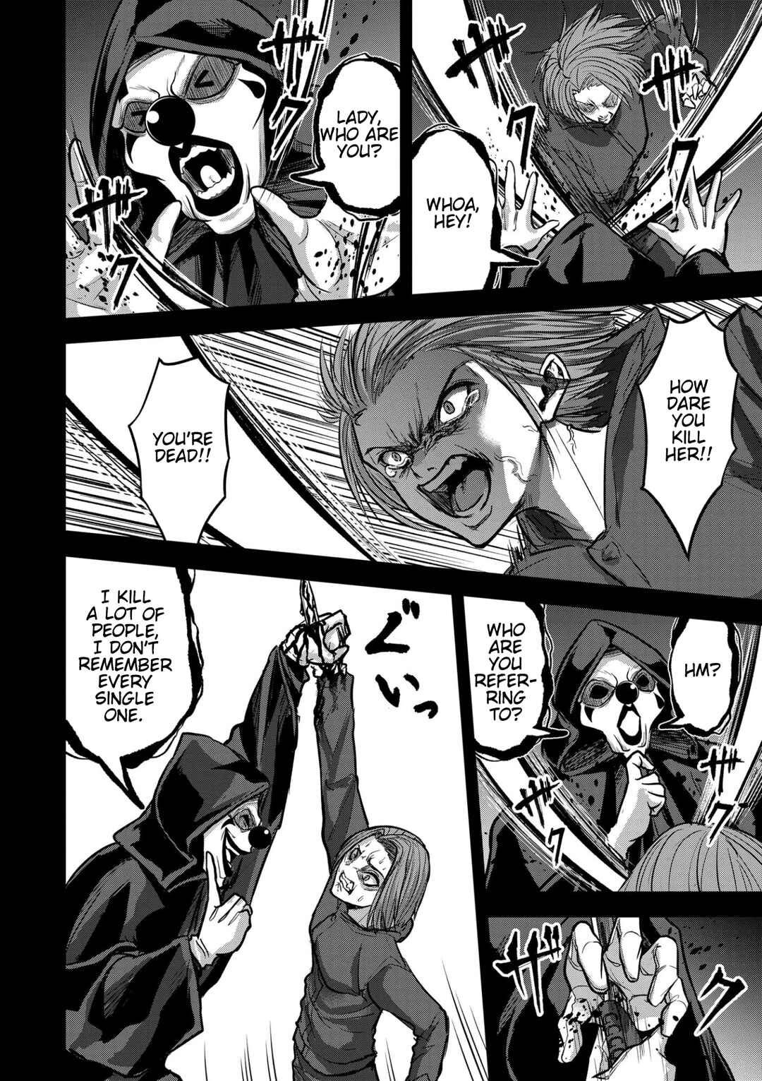 Page 4 Chapter 18 Satsujin Piero no Shitsumon