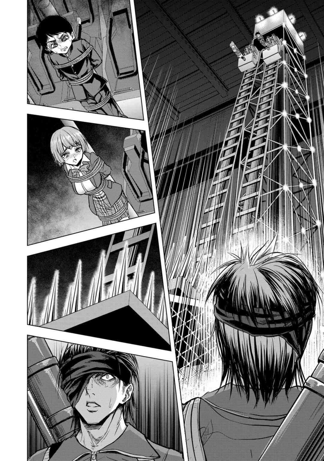 Page 12 Chapter 11 Satsujin Piero no Shitsumon