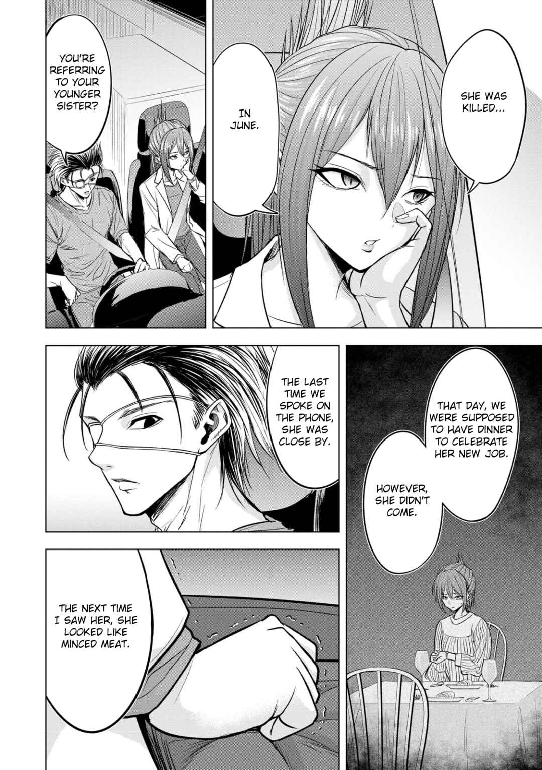 Page 2 Chapter 11 Satsujin Piero no Shitsumon