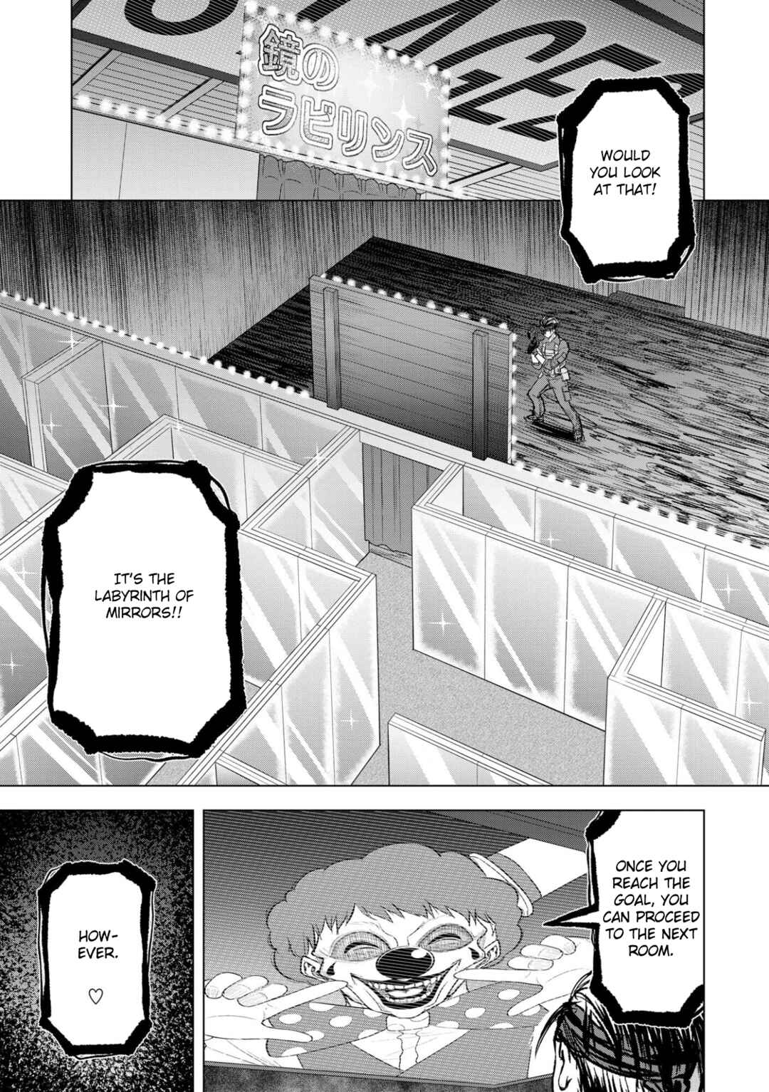 Page 21 Chapter 11 Satsujin Piero no Shitsumon
