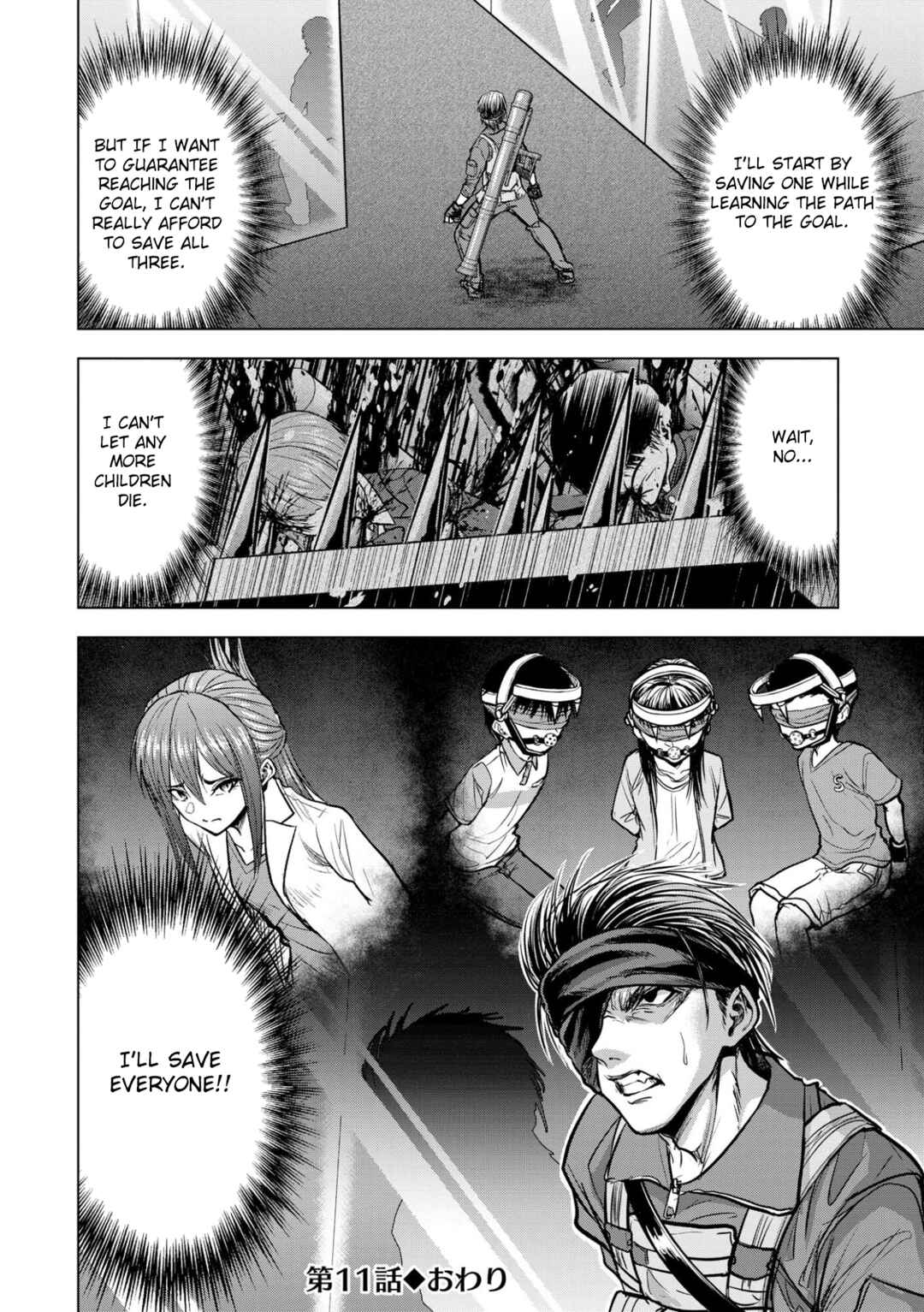 Page 24 Chapter 11 Satsujin Piero no Shitsumon