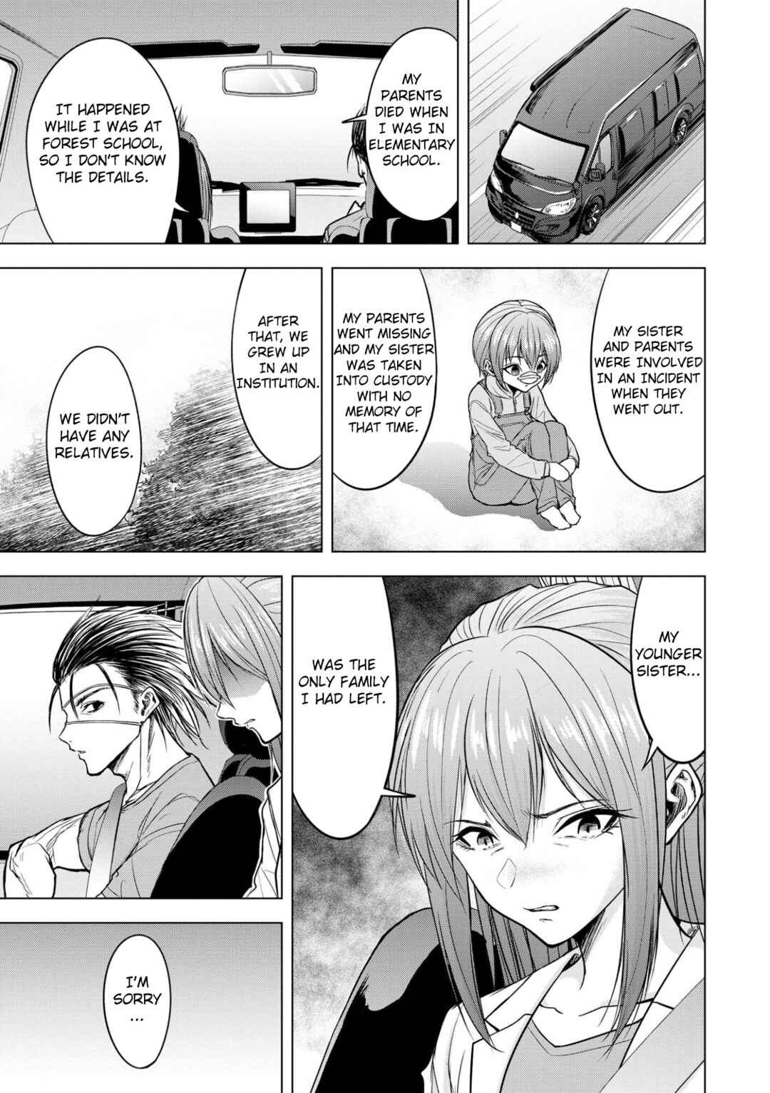 Page 3 Chapter 11 Satsujin Piero no Shitsumon