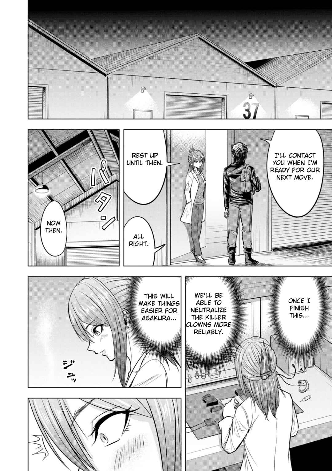 Page 6 Chapter 11 Satsujin Piero no Shitsumon