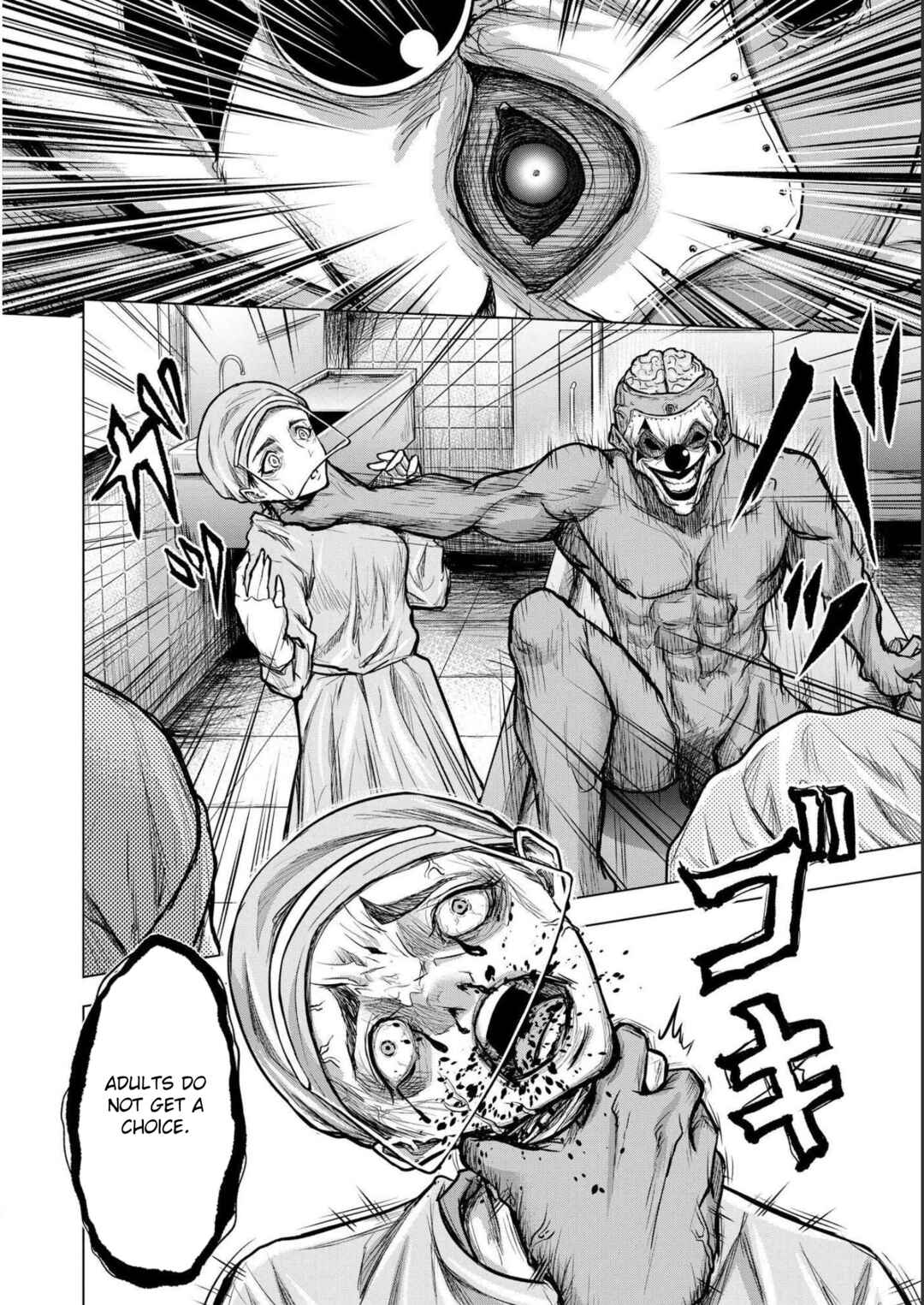 Page 10 Chapter 4 Satsujin Piero no Shitsumon