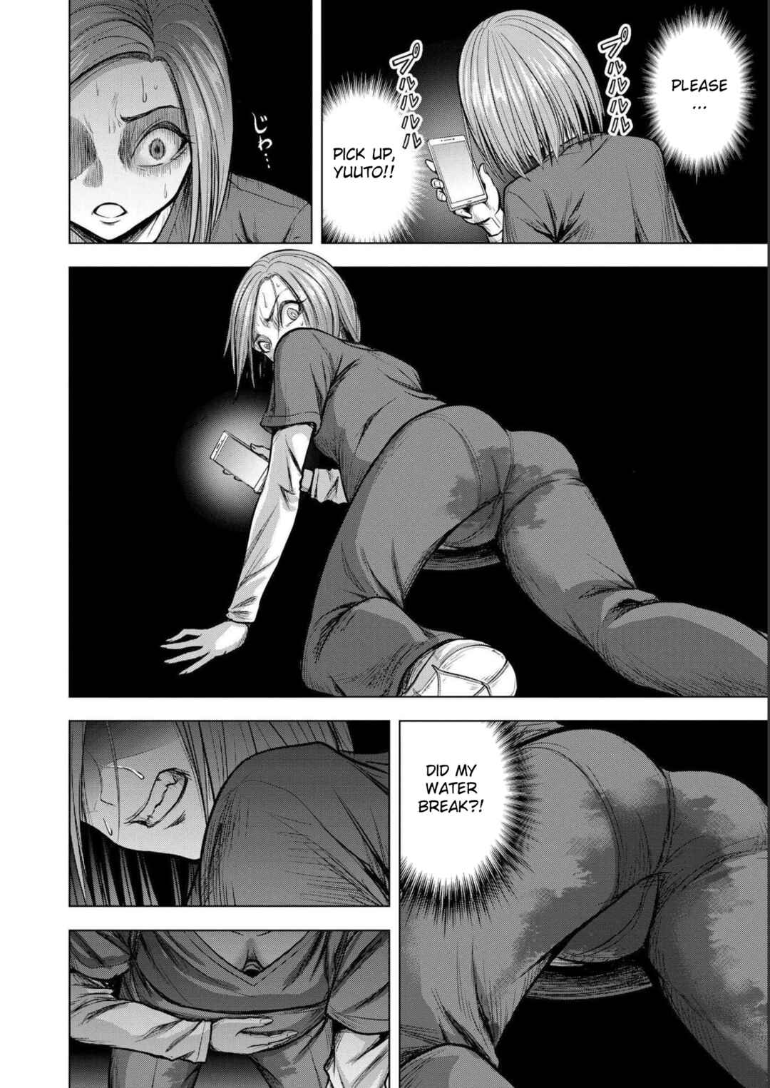 Page 20 Chapter 4 Satsujin Piero no Shitsumon