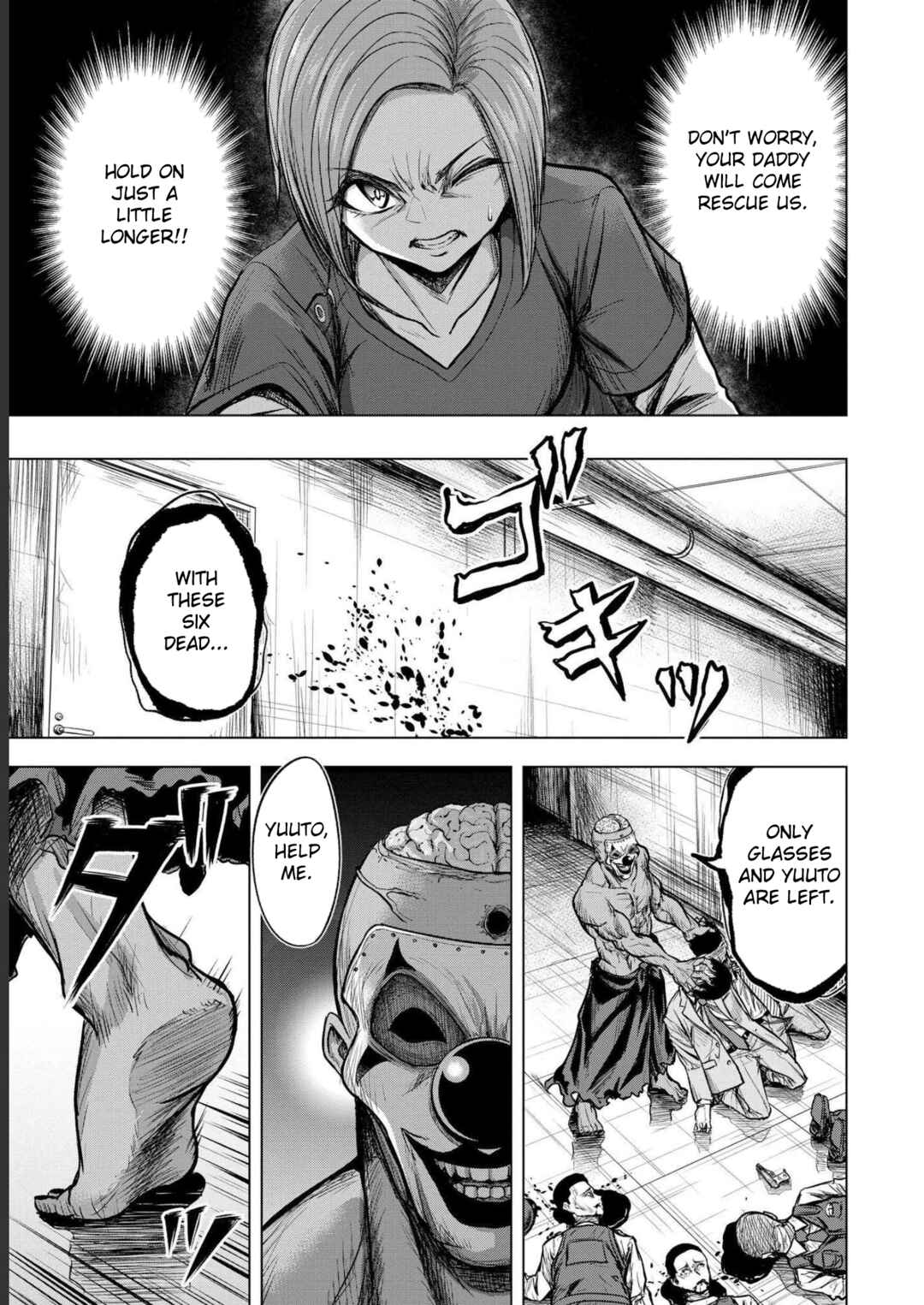 Page 21 Chapter 4 Satsujin Piero no Shitsumon