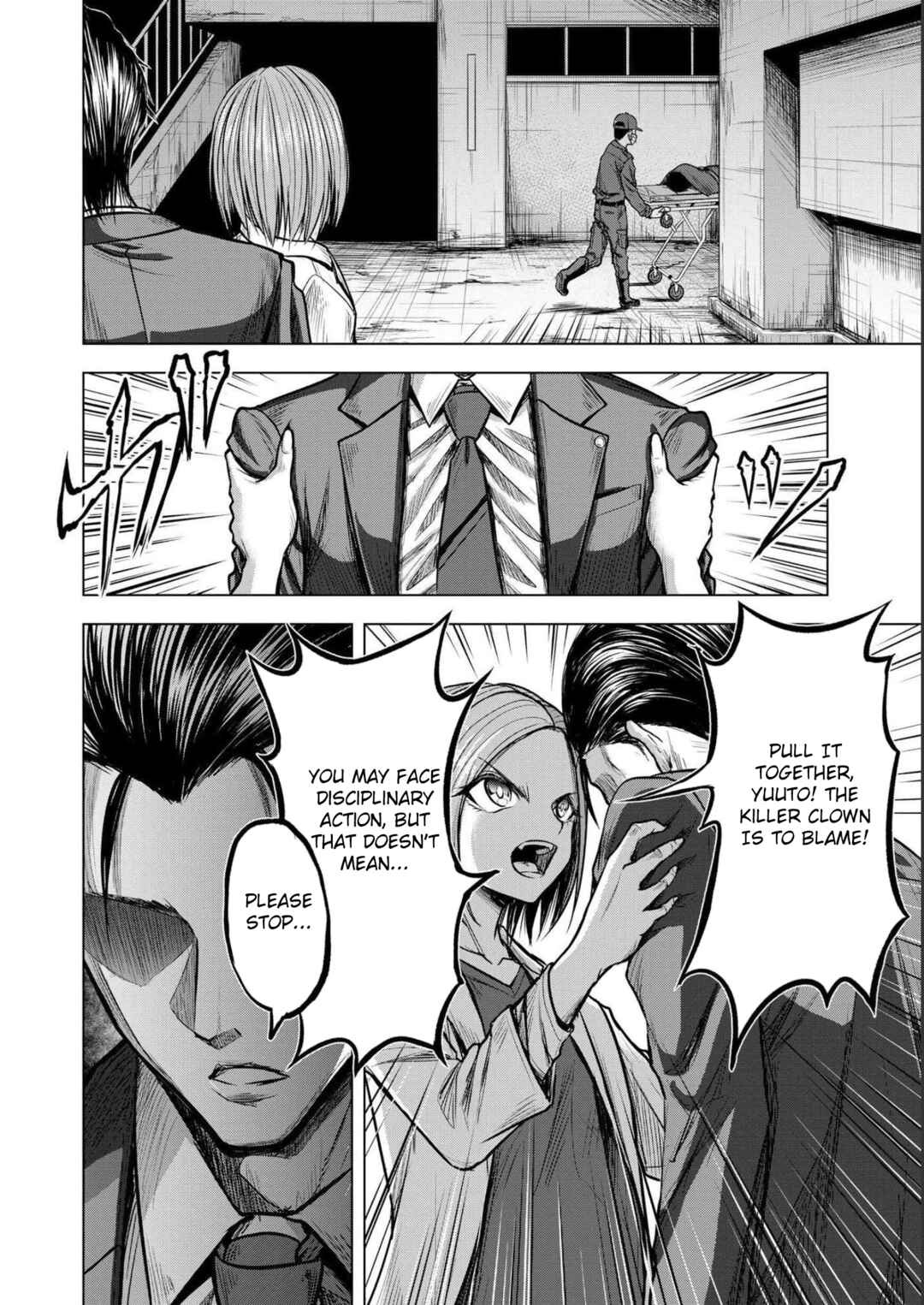 Page 4 Chapter 4 Satsujin Piero no Shitsumon