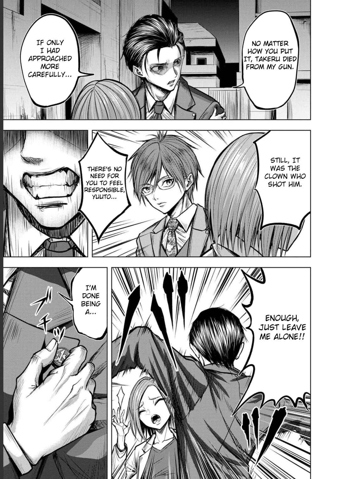 Page 5 Chapter 4 Satsujin Piero no Shitsumon