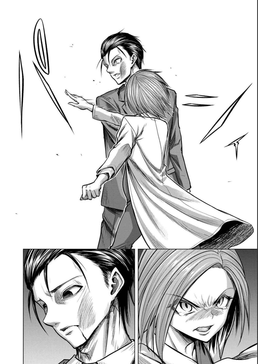 Page 6 Chapter 4 Satsujin Piero no Shitsumon