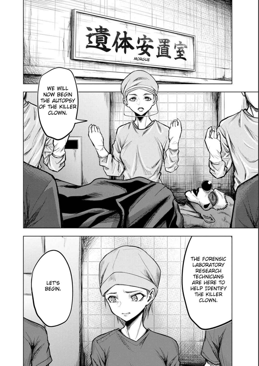 Page 8 Chapter 4 Satsujin Piero no Shitsumon