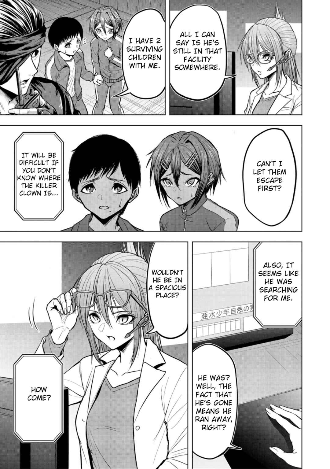 Page 21 Chapter 7 Satsujin Piero no Shitsumon