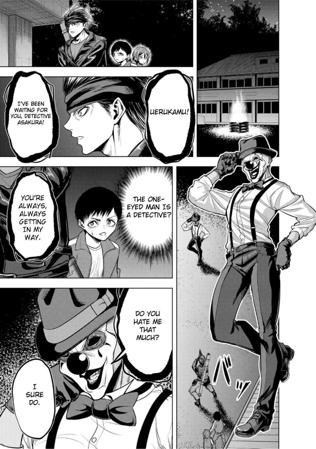 Page 23 Chapter 7 Satsujin Piero no Shitsumon
