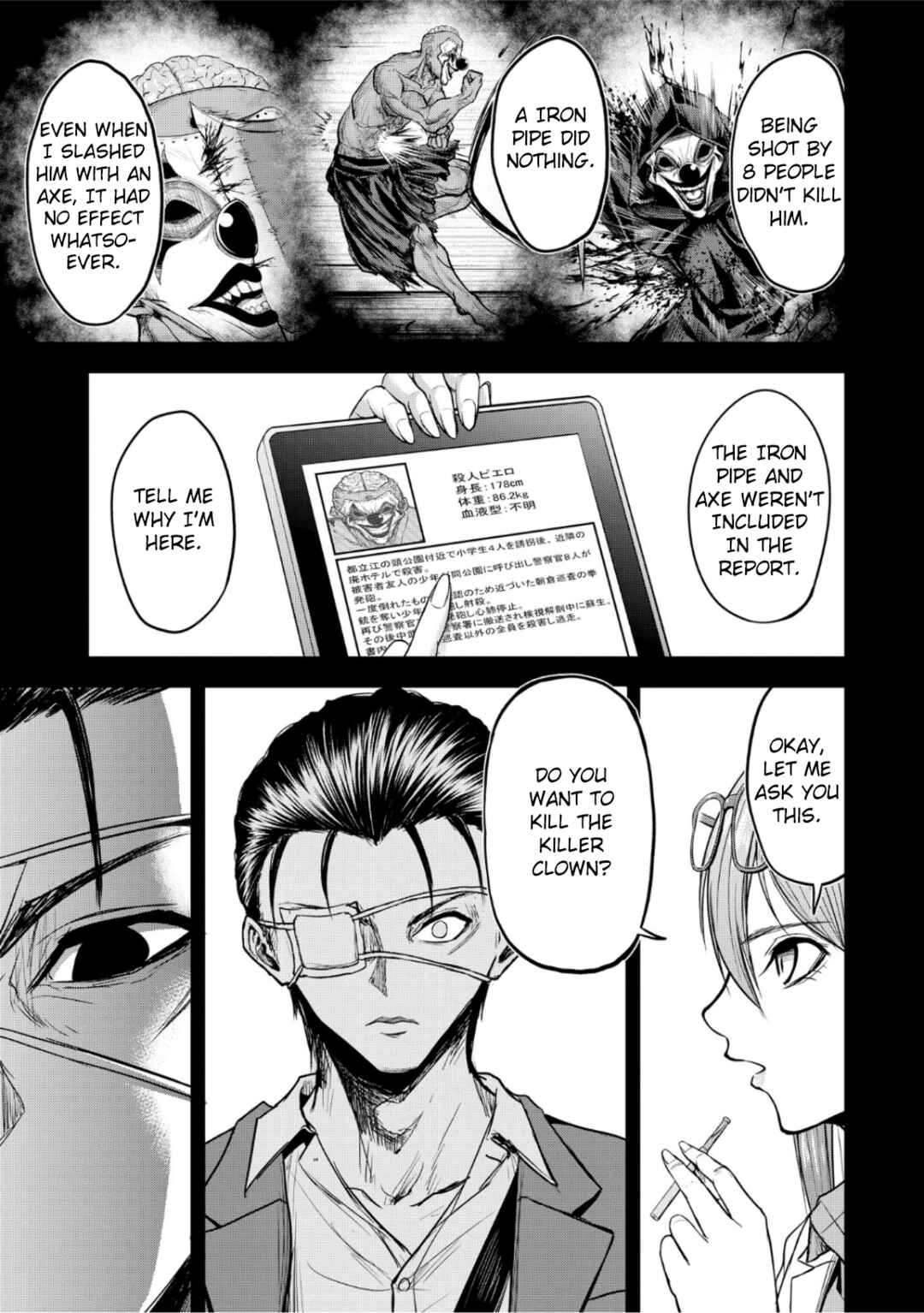 Page 5 Chapter 7 Satsujin Piero no Shitsumon