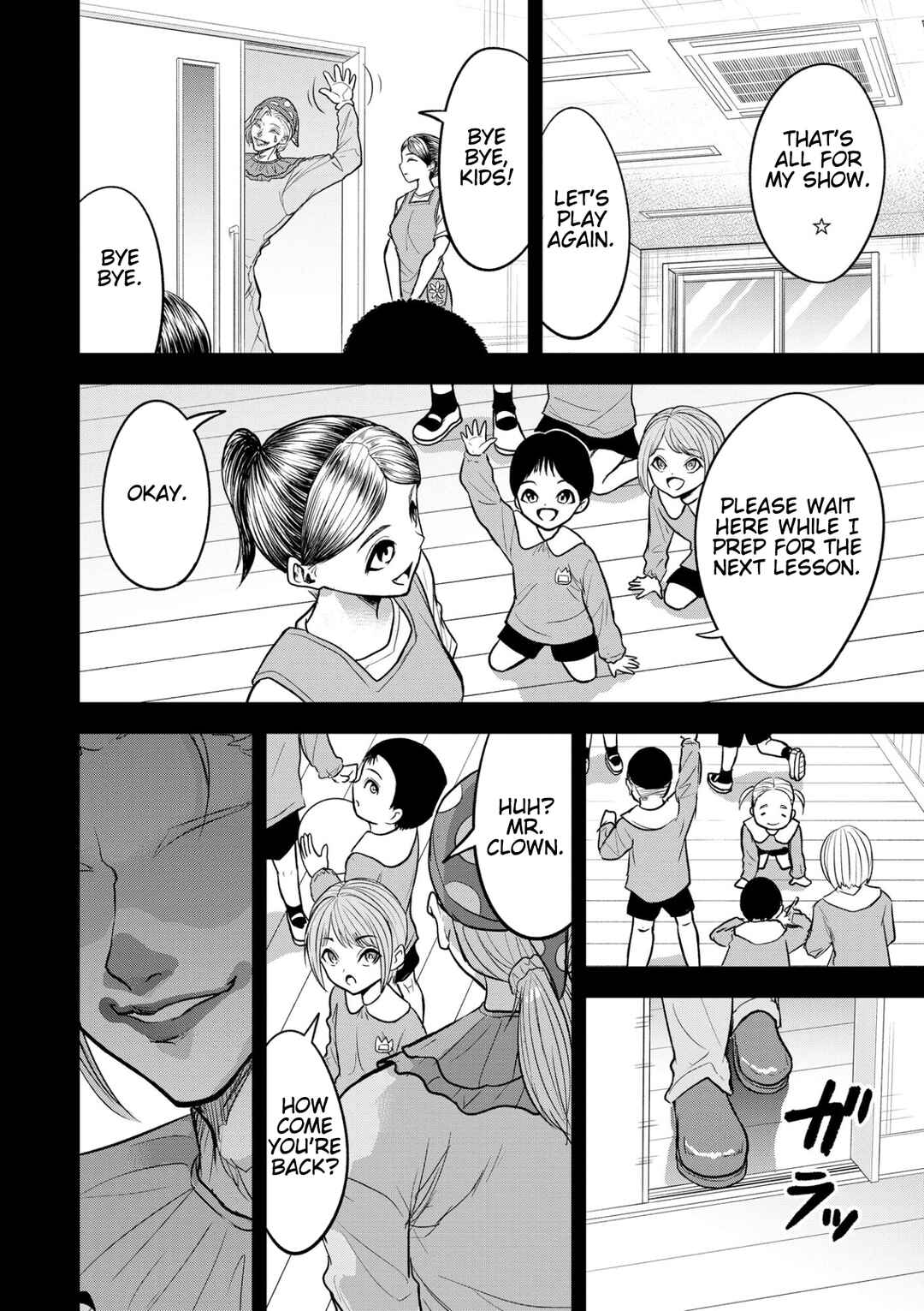 Page 10 Chapter 17 Satsujin Piero no Shitsumon