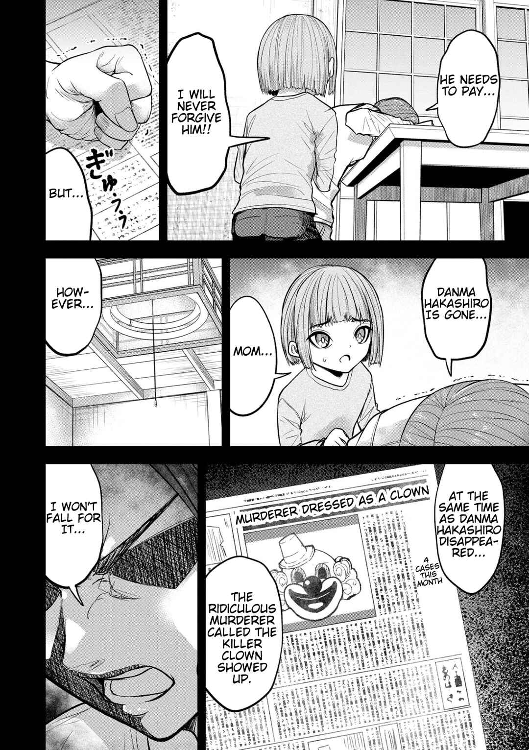 Page 14 Chapter 17 Satsujin Piero no Shitsumon