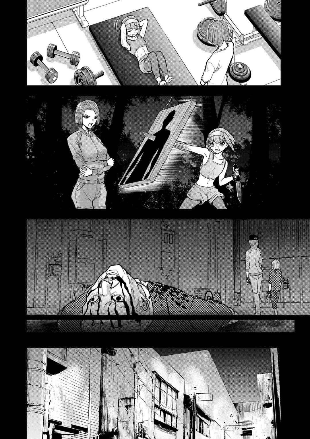 Page 20 Chapter 17 Satsujin Piero no Shitsumon