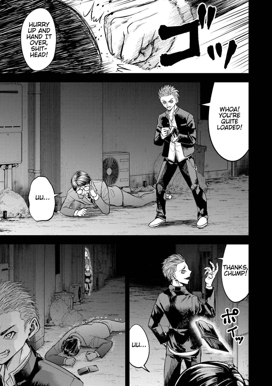 Page 21 Chapter 17 Satsujin Piero no Shitsumon