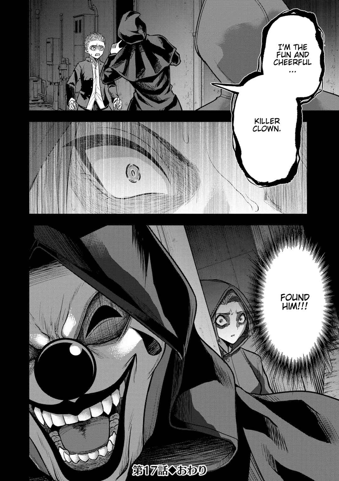 Page 24 Chapter 17 Satsujin Piero no Shitsumon