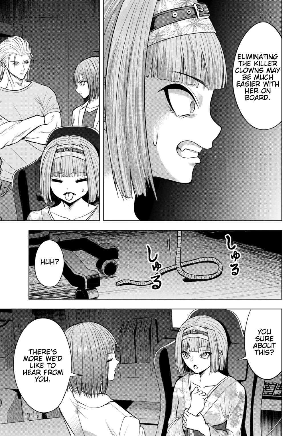 Page 7 Chapter 17 Satsujin Piero no Shitsumon