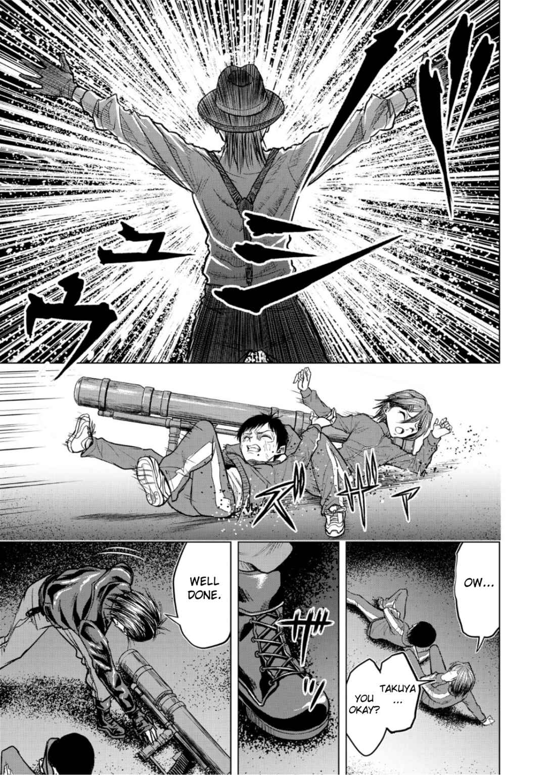 Page 13 Chapter 8 Satsujin Piero no Shitsumon