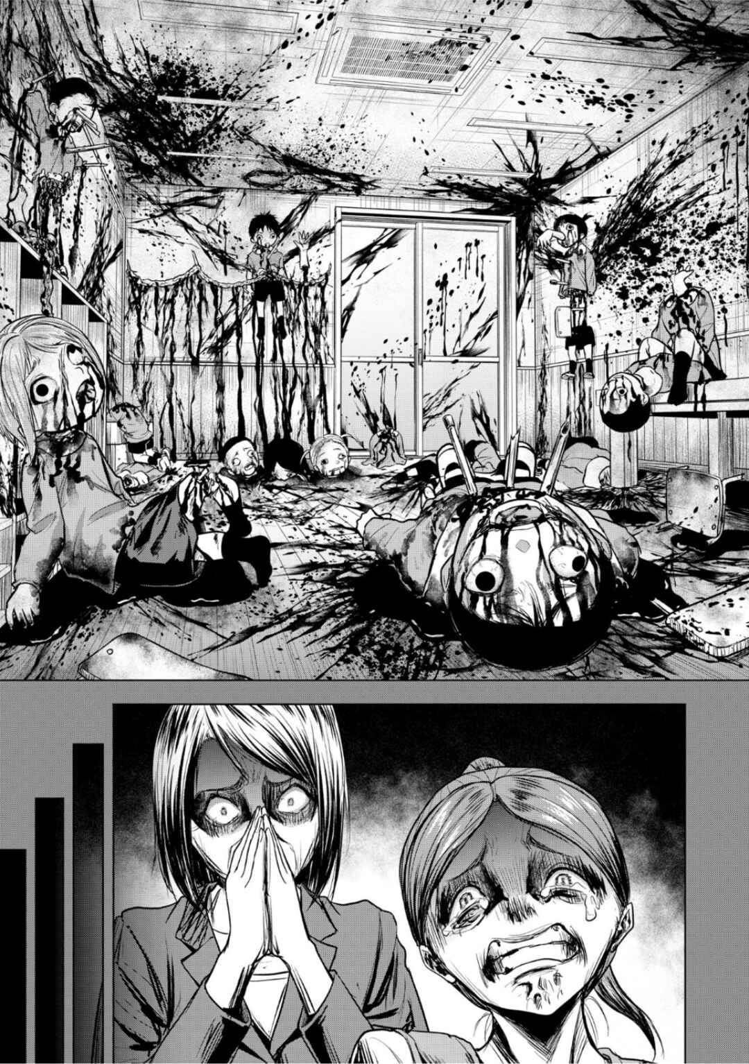 Page 19 Chapter 8 Satsujin Piero no Shitsumon
