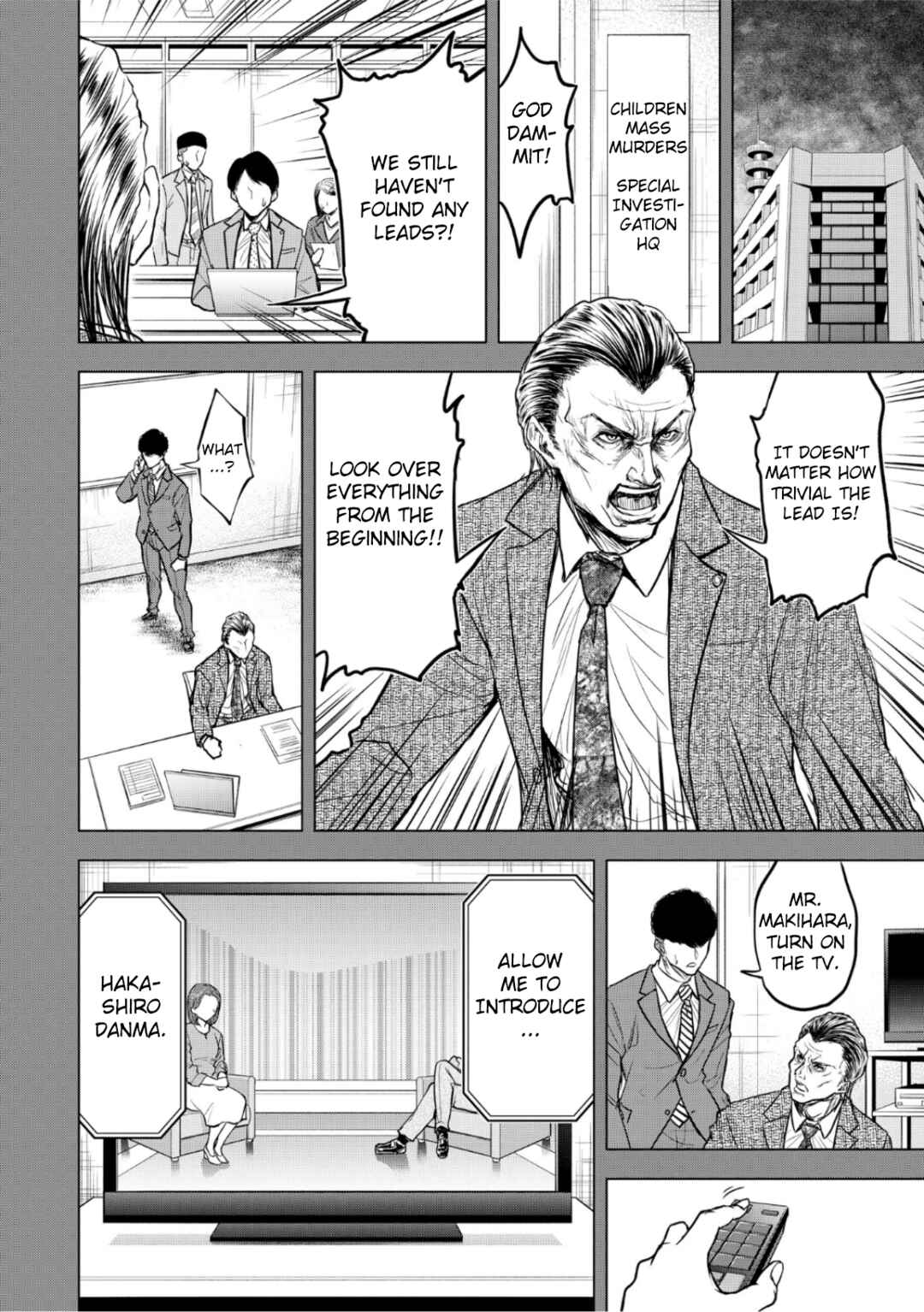 Page 20 Chapter 8 Satsujin Piero no Shitsumon