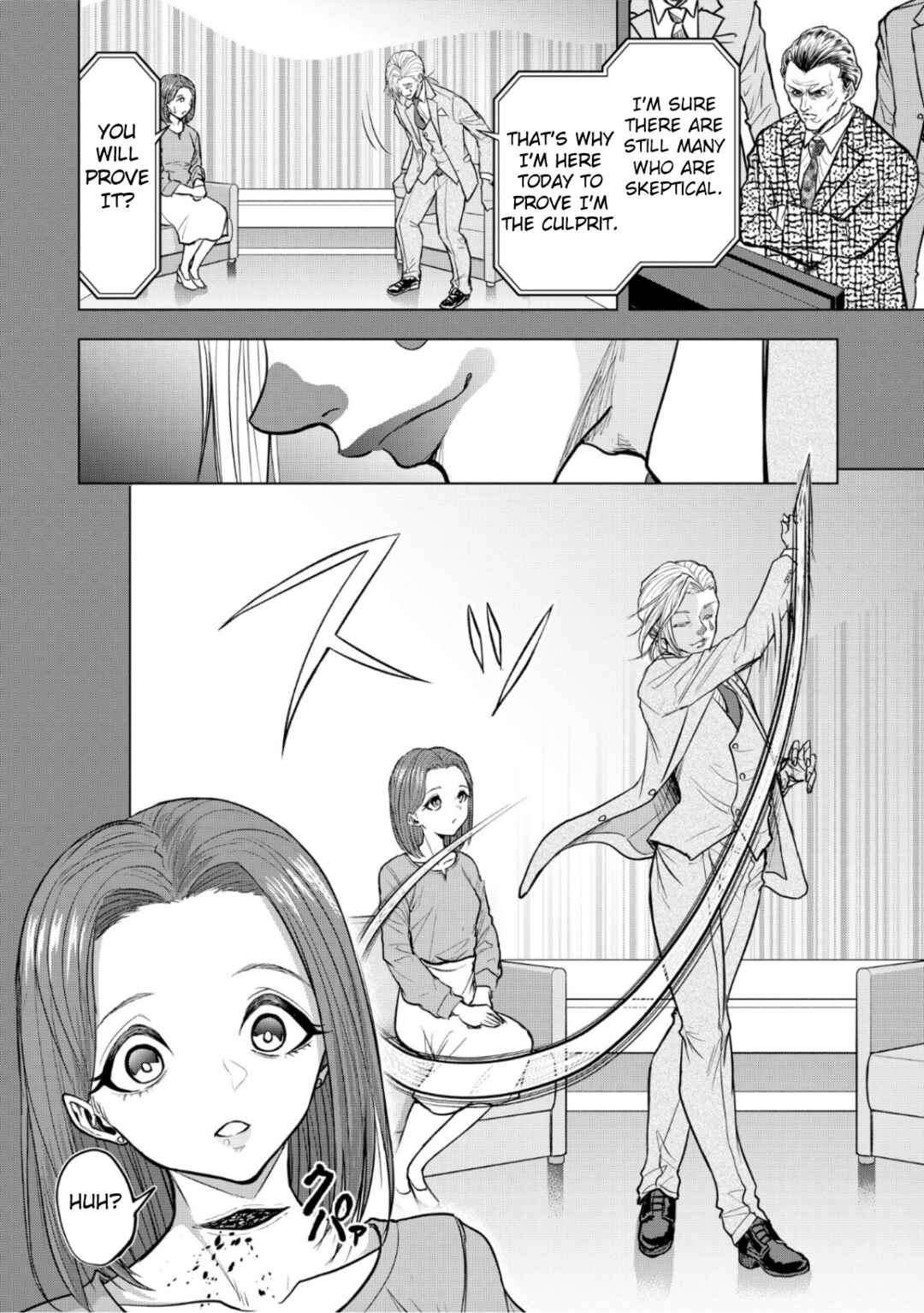 Page 22 Chapter 8 Satsujin Piero no Shitsumon