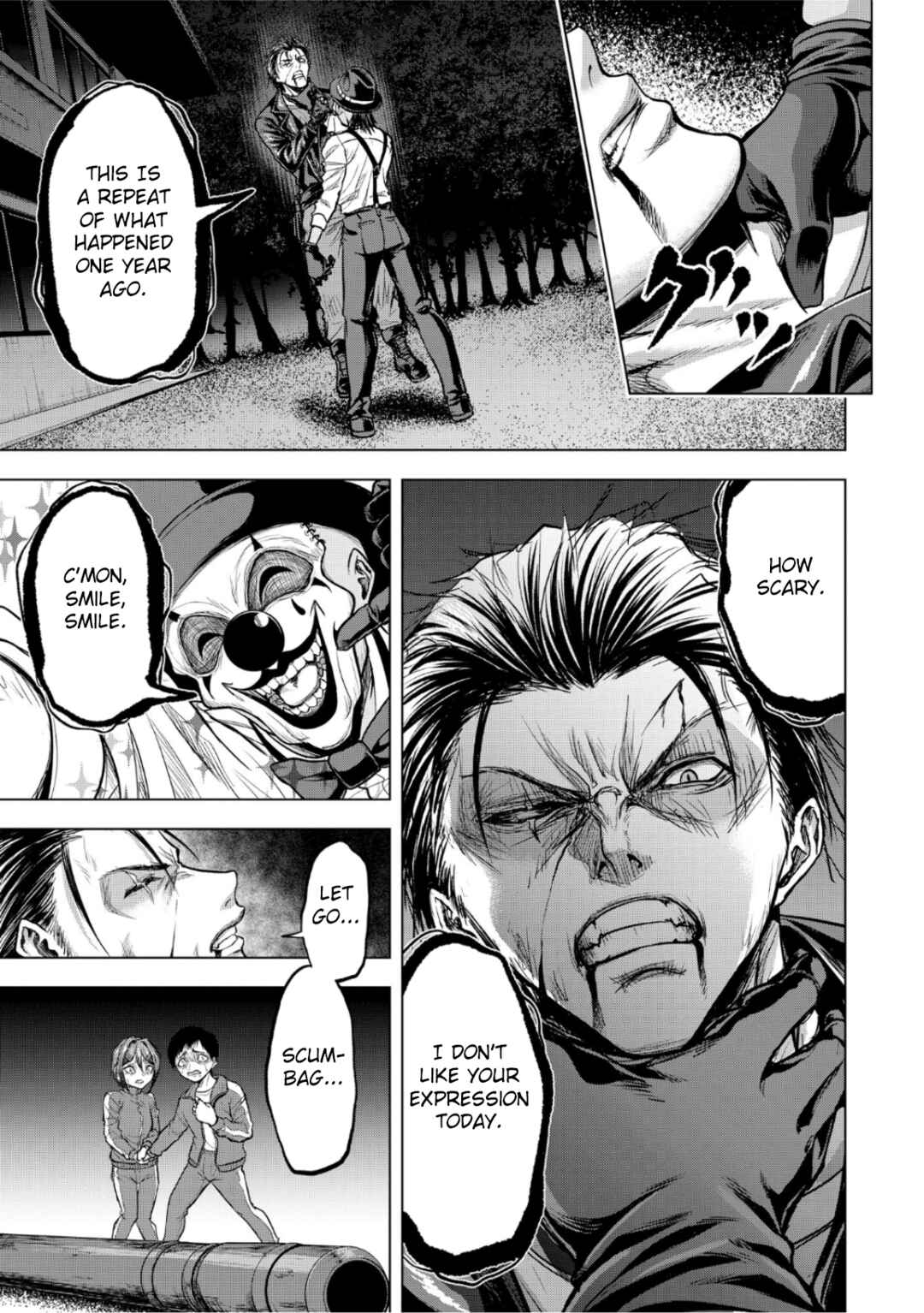 Page 7 Chapter 8 Satsujin Piero no Shitsumon
