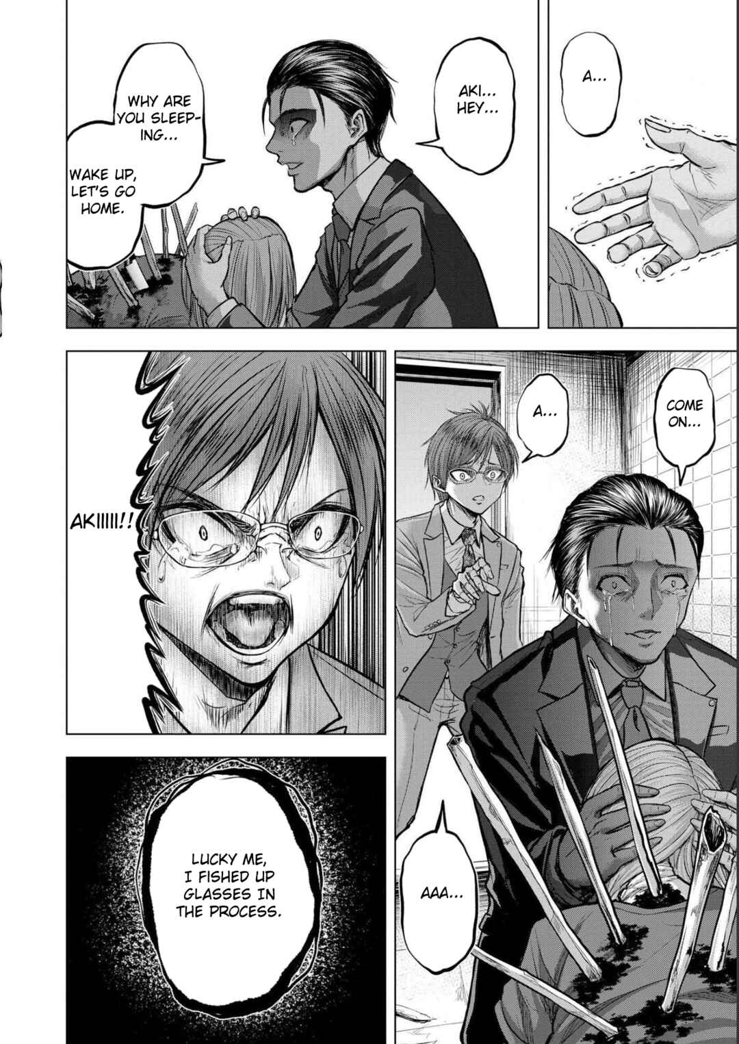 Page 10 Chapter 5 Satsujin Piero no Shitsumon