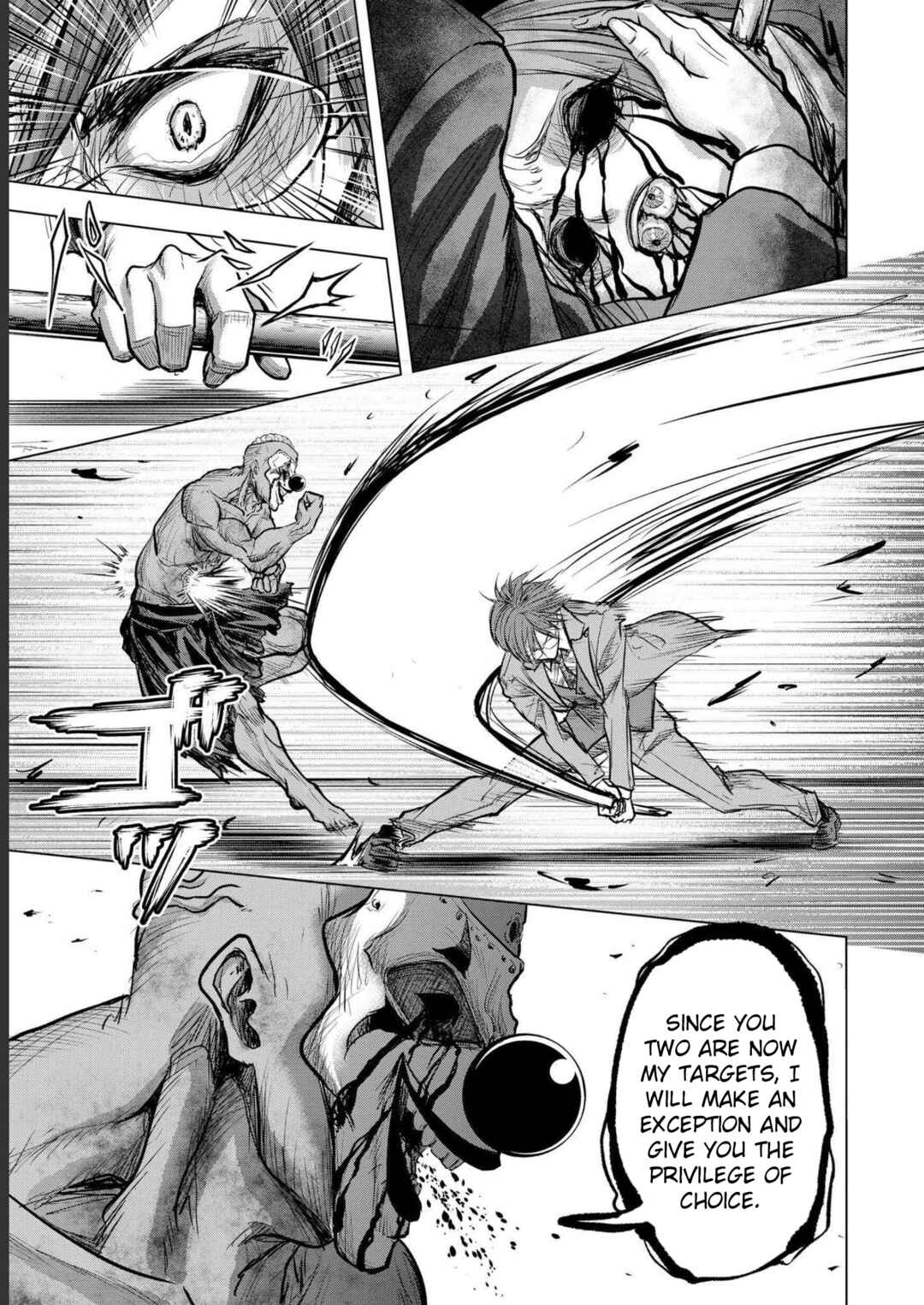Page 13 Chapter 5 Satsujin Piero no Shitsumon