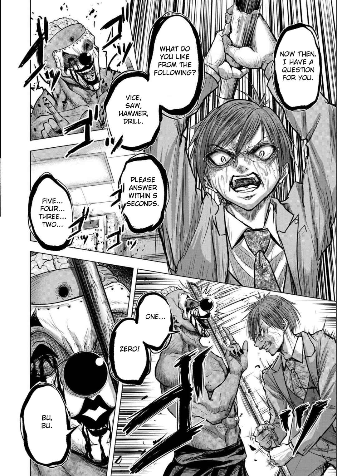 Page 14 Chapter 5 Satsujin Piero no Shitsumon