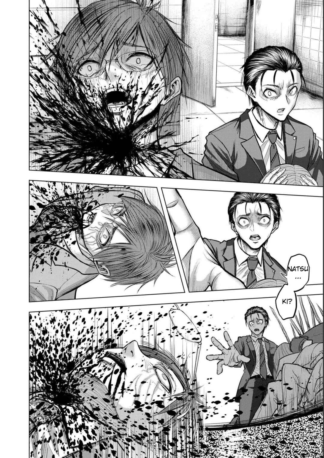 Page 16 Chapter 5 Satsujin Piero no Shitsumon