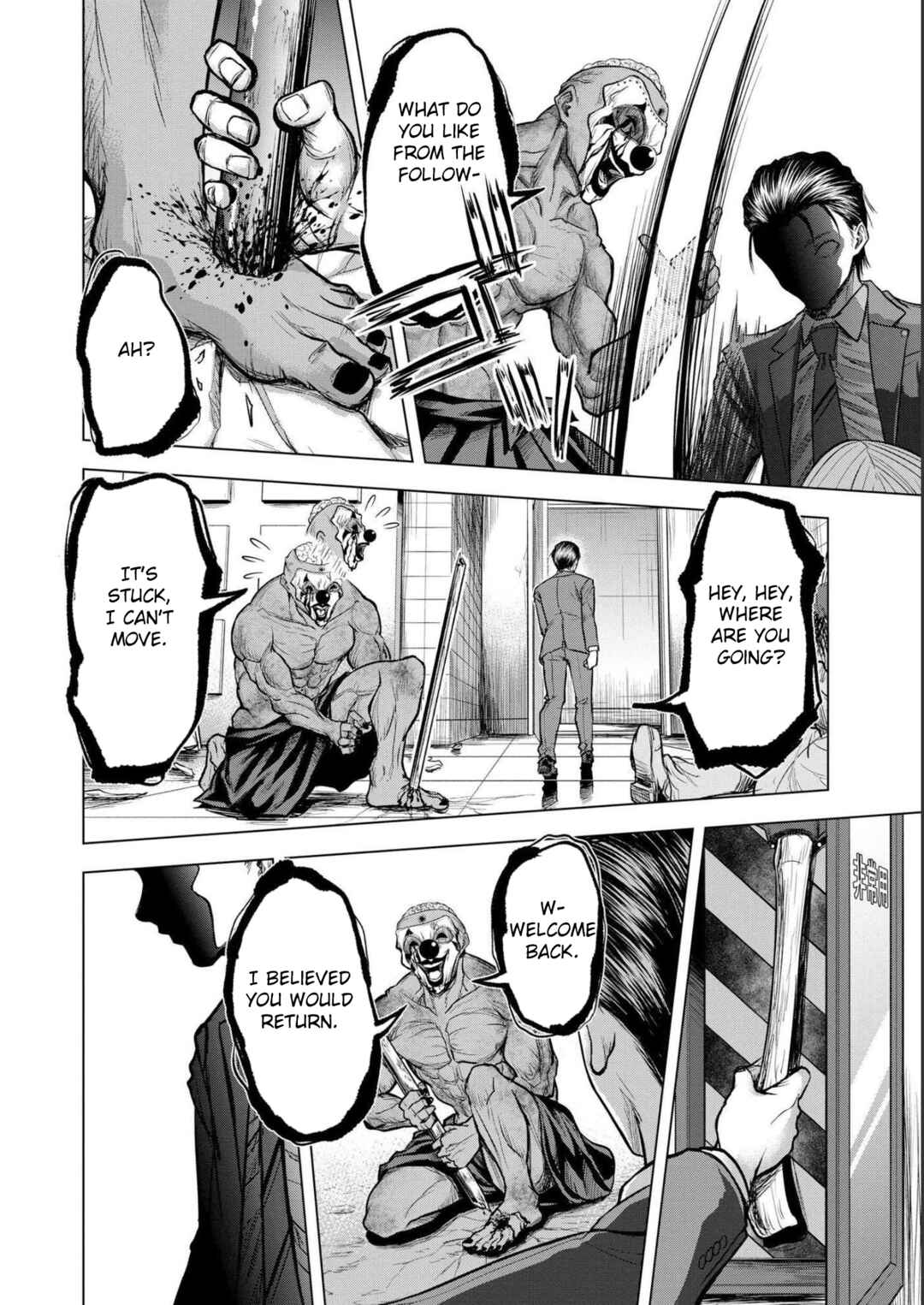 Page 18 Chapter 5 Satsujin Piero no Shitsumon