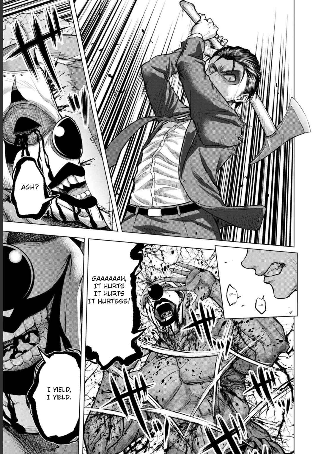 Page 19 Chapter 5 Satsujin Piero no Shitsumon