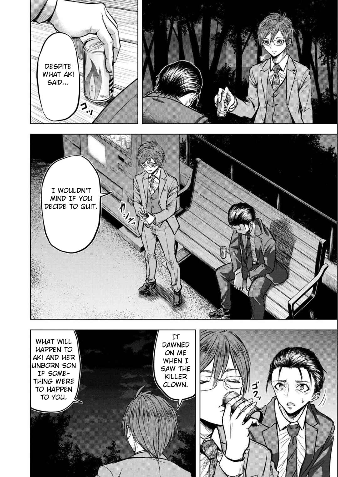 Page 2 Chapter 5 Satsujin Piero no Shitsumon