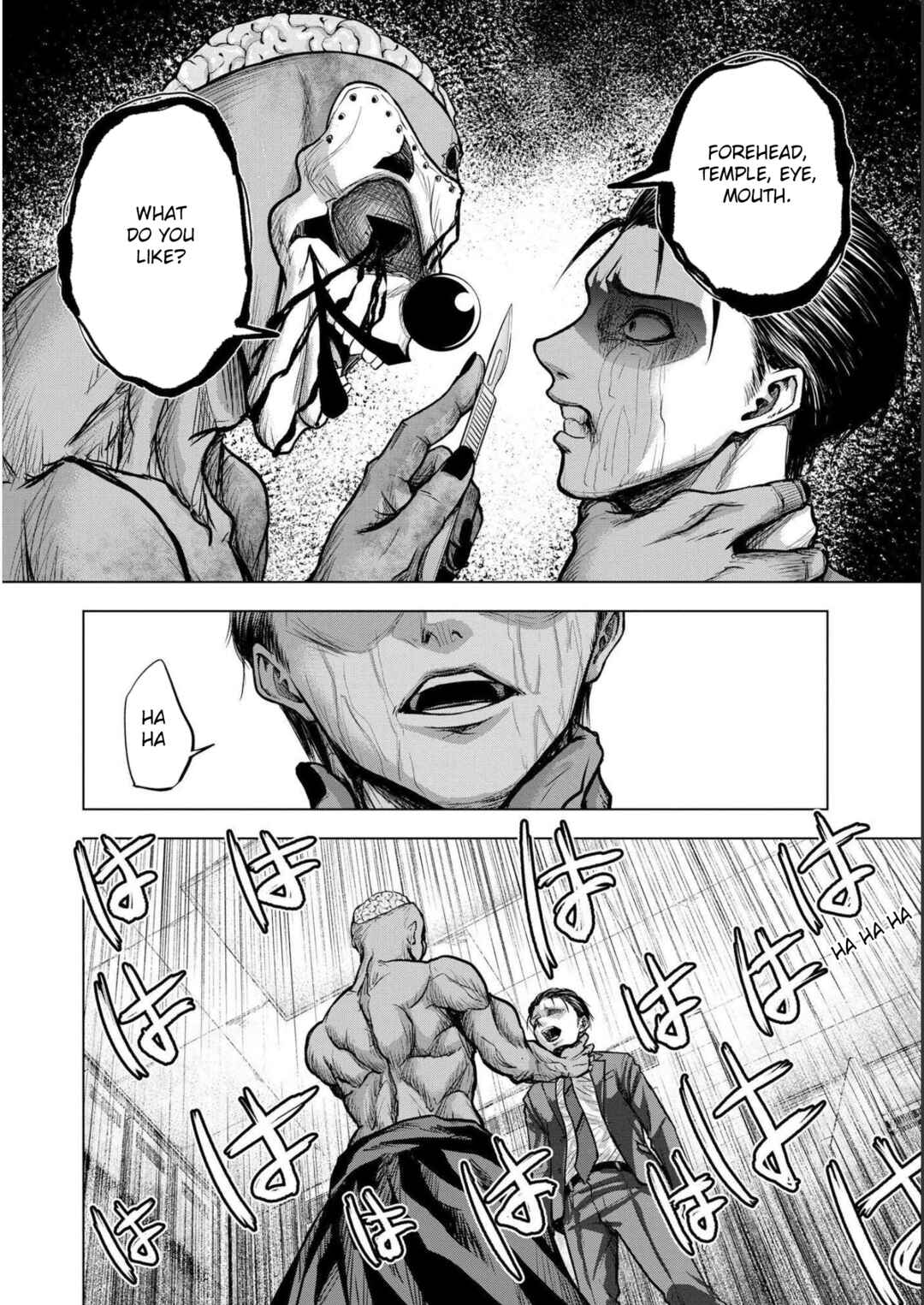 Page 22 Chapter 5 Satsujin Piero no Shitsumon