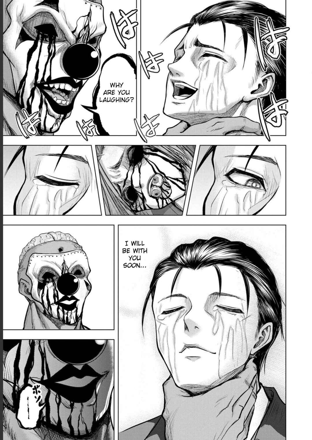 Page 23 Chapter 5 Satsujin Piero no Shitsumon