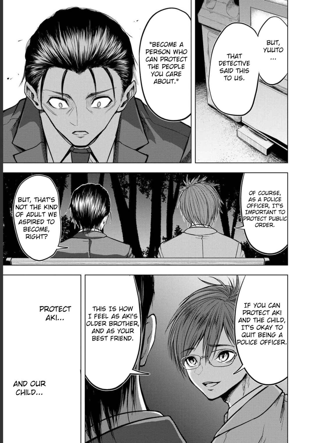 Page 5 Chapter 5 Satsujin Piero no Shitsumon