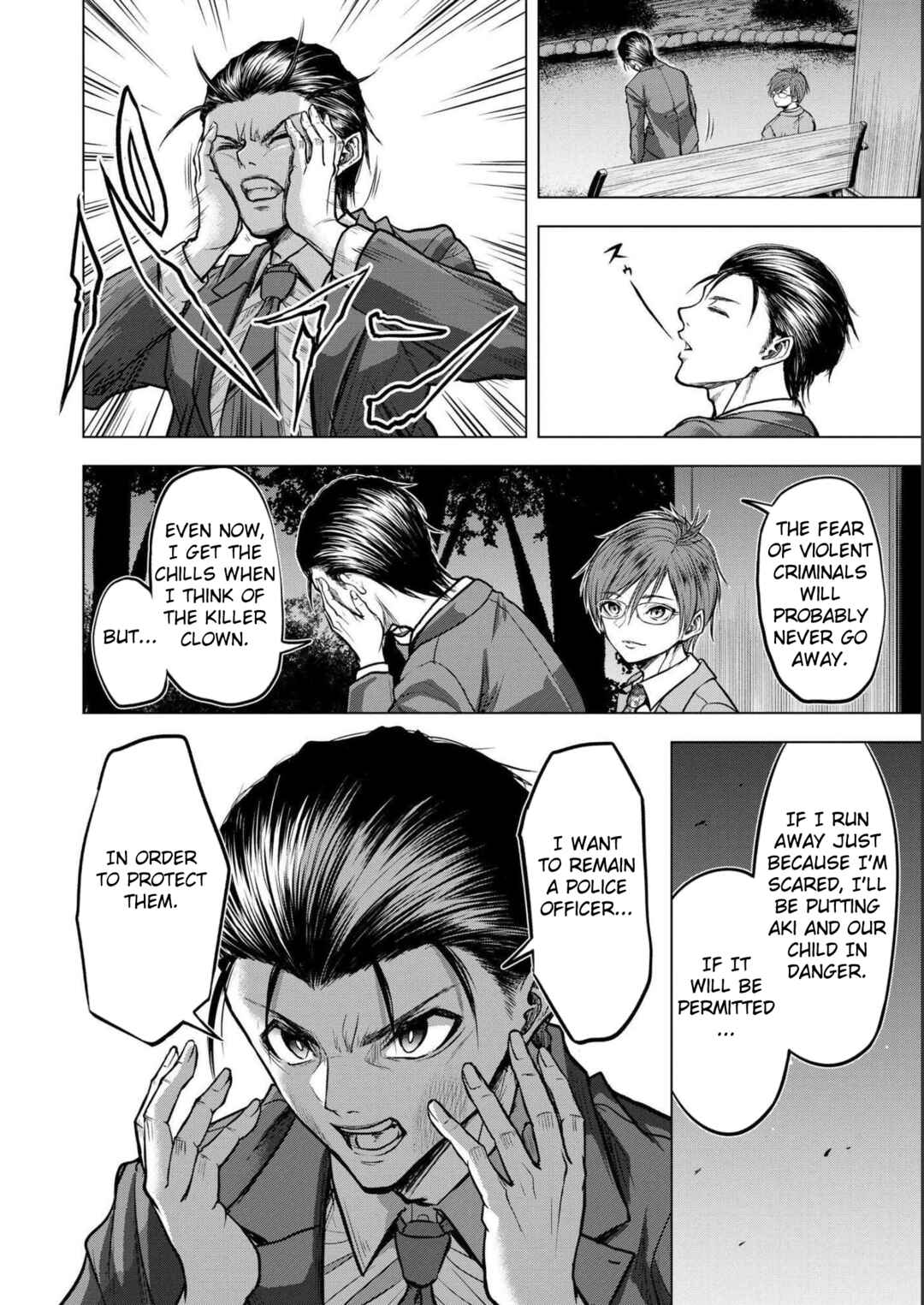 Page 6 Chapter 5 Satsujin Piero no Shitsumon
