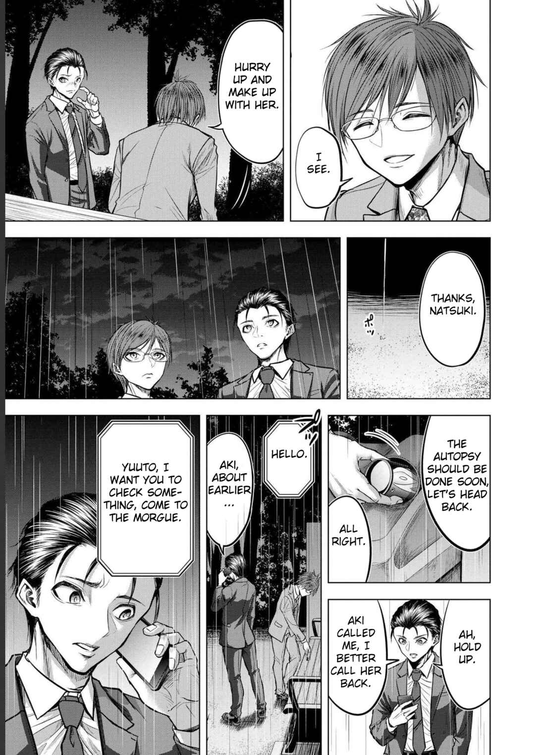 Page 7 Chapter 5 Satsujin Piero no Shitsumon