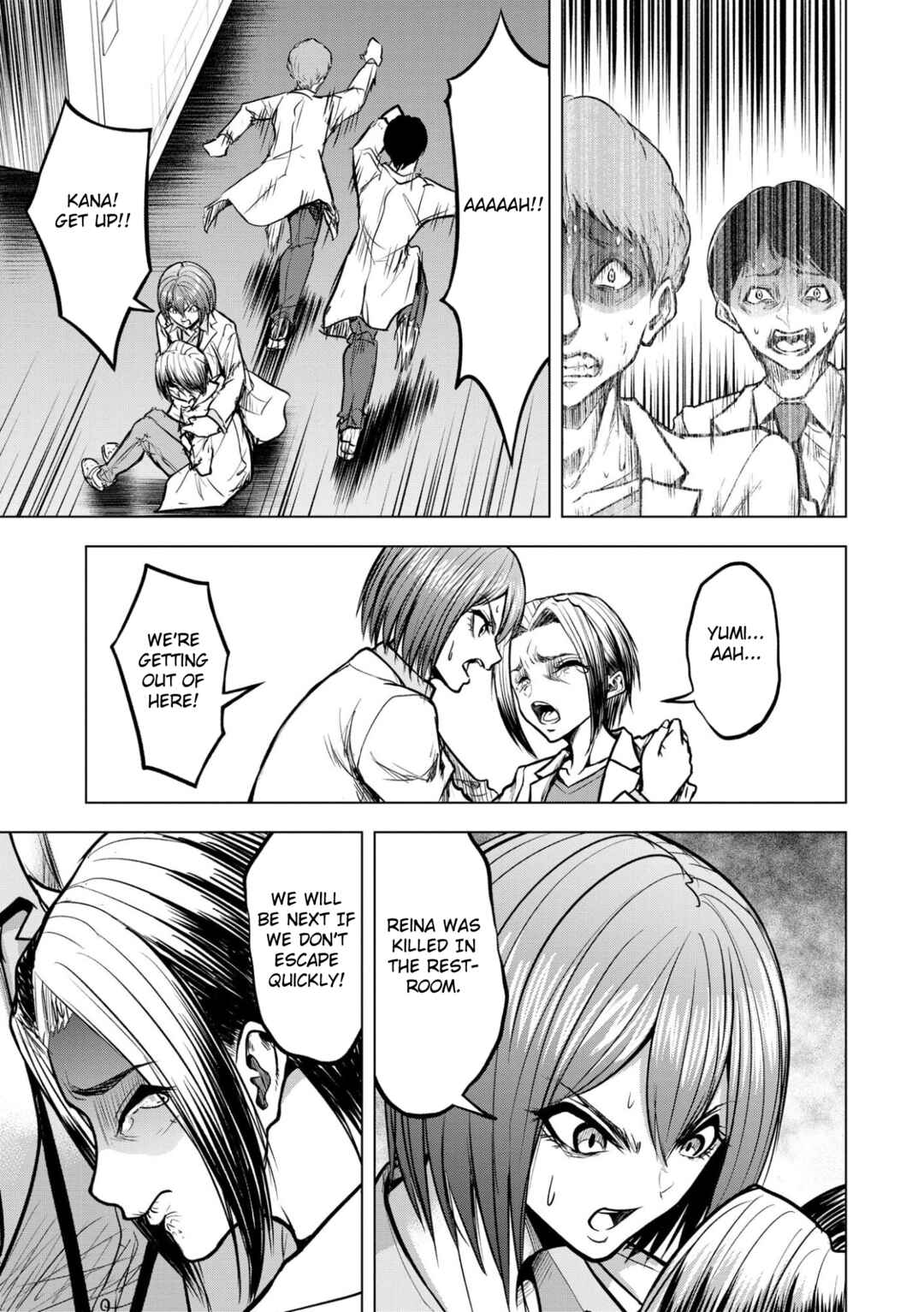 Page 11 Chapter 14 Satsujin Piero no Shitsumon