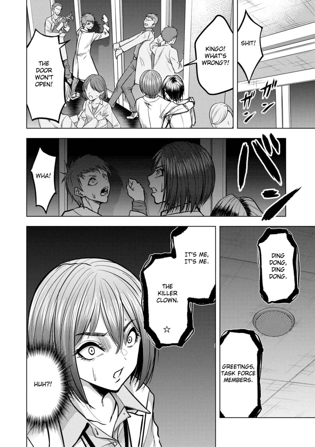 Page 12 Chapter 14 Satsujin Piero no Shitsumon
