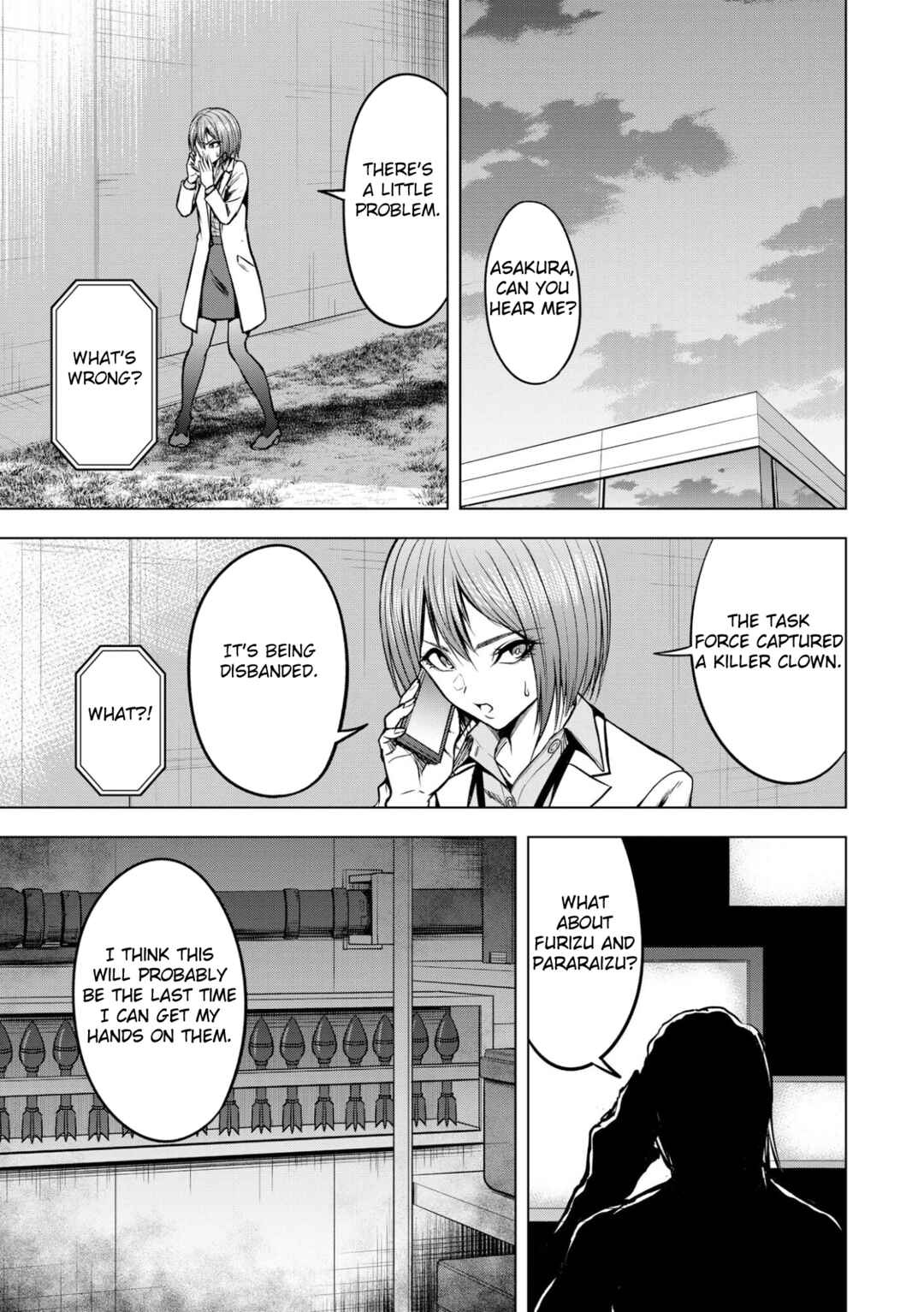 Page 5 Chapter 14 Satsujin Piero no Shitsumon
