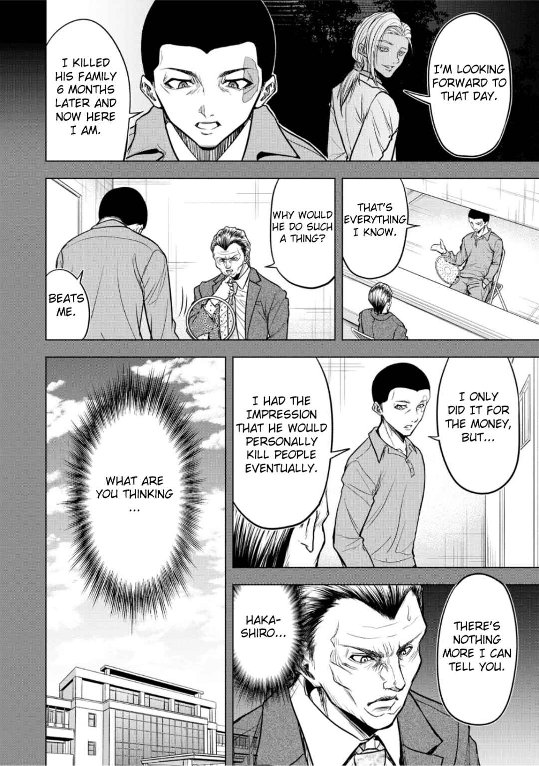 Page 10 Chapter 9 Satsujin Piero no Shitsumon